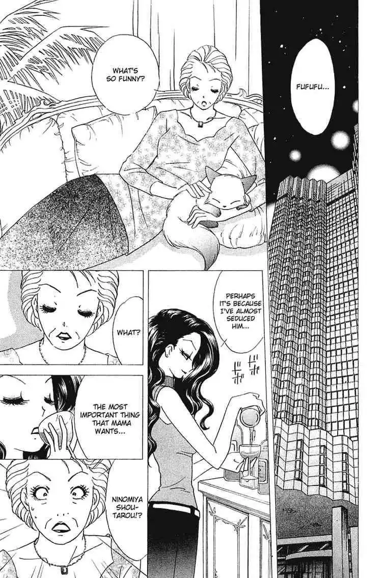 Orange Yane no Chiisana Ie Chapter 27 7